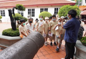 ป.4 ทัศนศึกษาพิพิธภัณฑสถานแห่งชาติพระนคร (23 ก.ย. 65) Image 5