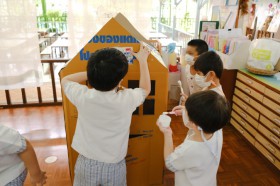 อนุบาล 3 สร้างบ้าน (20-22 ก.ย.65) Image 1