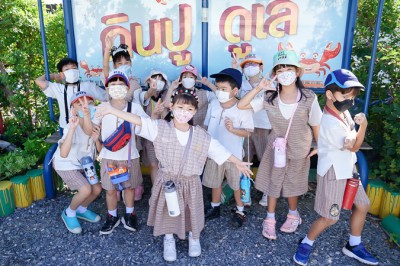 ป.2 ทัศนศึกษา &quot;ศาลพันท้ายนรสิงห์&quot; (5 ต.ค.65) Image 1