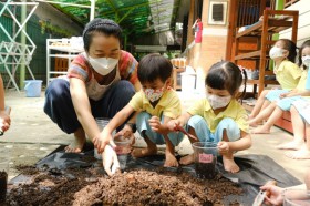 อนุบาล 1 ปลูกผักบุ้ง (7 ต.ค.65) Image 6