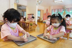 กิจกรรมปั้นขนมปัง บ้านเด็กเล็ก (18, 20 ต.ค. 65) Image 1