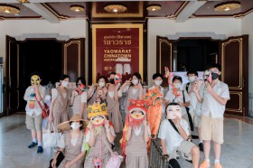 ป.6 เยี่ยมยลมหานคร กลุ่ม 2 ถนนเยาวราช - MRT มิวเซียมสยาม (26 ... Image 1
