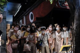 ป.6 เยี่ยมยลมหานคร กลุ่ม 2 ถนนเยาวราช - MRT มิวเซียมสยาม (26 ... Image 2