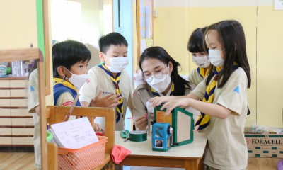 ป.๒ บูรณาการ &quot;ทำชิ้นงานและนำเสนอผลงาน&quot; (๓-๔ พ.ย.๖๕) Image 1