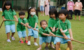 อนุบาล ๑ แข่งขันชักเย่อ รอบคัดเลือก (๗ พ.ย.๖๕) Image 6