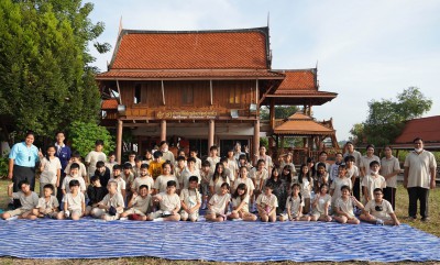 ค่ายอยุธยา ชั้นประถม ๕ วันที่ ๒ (ศ. ๑๑ พ.ย. ๖๕) FLEXI_IMAGE 1