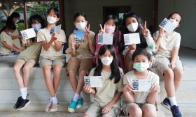 ค่ายอยุธยา ชั้นประถม ๕ วันที่ ๒ (ศ. ๑๑ พ.ย. ๖๕) Image 3