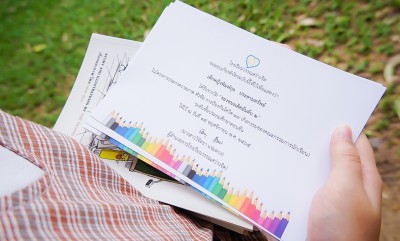 มอบเกียรติบัตรประกวดวาดภาพหัวข้อ &quot;การป้องกันโควิด-19&quot; (๒๑ ... Image 1