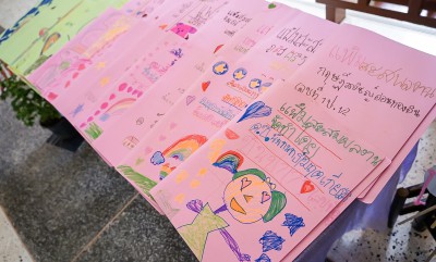 งานปิดภาค ป.๑ (๒๘ พ.ย.๖๕) Image 1