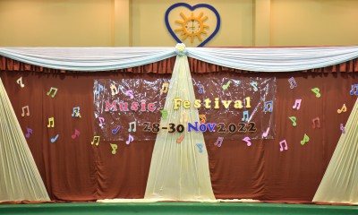 Music Festival อนุบาล ๑ ภาคเรียนที่ ๒ ปีการศึกษา ๒๕๖๕ (๒๘ ... Image 1