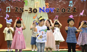 Music Festival อนุบาล ๑ ภาคเรียนที่ ๒ ปีการศึกษา ๒๕๖๕ (๒๘ พ. ... Image 8