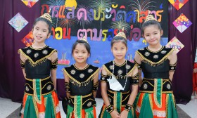 งานปิดภาค ป.๔ (๒๙ พ.ย.๖๕) Image 2