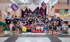 งานปิดภาค ป.๔ (๒๙ พ.ย.๖๕) Image 12
