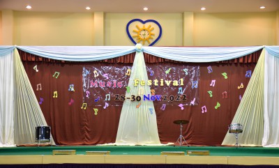 Music Festival อนุบาล ๓ ภาคเรียนที่ ๒ ปีการศึกษา ๒๕๖๕ (๓๐ ... Image 1