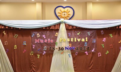 Music Festival อนุบาล ๒ ภาคเรียนที่ ๒ ปีการศึกษา ๒๕๖๕ (๒๙ ... Image 1