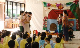 นิทานวันจันทร์ ในเรือนอนุบาล (๒๖ ธ.ค.๖๕) Image 1
