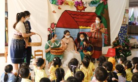 นิทานวันจันทร์ ในเรือนอนุบาล (๒๖ ธ.ค.๖๕) Image 7