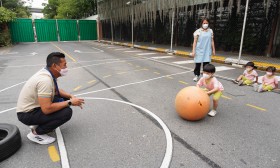 กิจกรรมพลศึกษา บ้านเด็กเล็ก (พ. ๔ ม.ค. ๖๖) Image 1