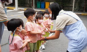 กิจกรรมพลศึกษา บ้านเด็กเล็ก (พ. ๔ ม.ค. ๖๖) Image 3