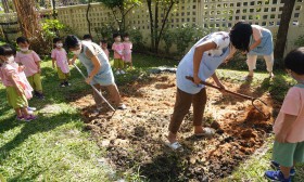 กิจกรรมเกษตรบ้านเด็กเล็ก (เตรียมดินปลูกผัก) - พฤ. ๕ ม.ค. ๖๖ Image 2