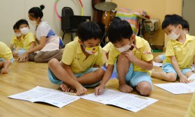 ดนตรีสากล อนุบาล ๒ (๕ ม.ค.๖๖) Image 5