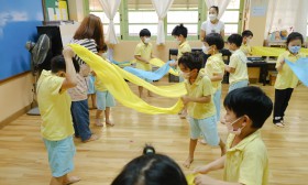 Creative Movement อนุบาล ๓ (๙ ม.ค.๖๖) Image 3