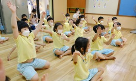 Creative Movement อนุบาล ๓ (๙ ม.ค.๖๖) Image 4