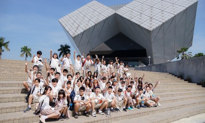 ป.๕ องค์การพิพิธภัณฑ์วิทยาศาสตร์แห่งชาติ (๑๙ ม.ค.๖๖) FLEXI_IMAGE 1
