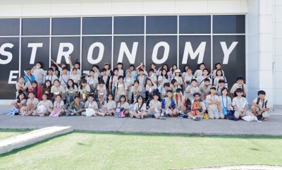 ป.๔ ทัศนศึกษา หอดูดาวเฉลิมพระเกียรติ ๗ รอบ ฉะเชิงเทรา (๒๕ ม. ... FLEXI_IMAGE 1