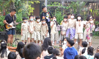 School of Rock (1 FEB 2023) Image 1
