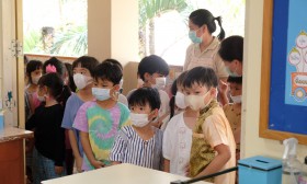น้องอนุบาล ๓ ดูการเรียนการสอนพี่ ป.๑ (๑-๓ ก.พ.๖๖) Image 3