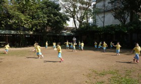 อ.๑/๒ พาผีเสื้อออกมาบินเล่น (๖ ก.พ.๖๖) Image 8