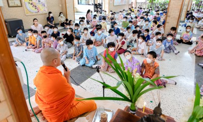 กิจกรรมธรรมประถม (๖-๗ ก.พ.๖๖) Image 1