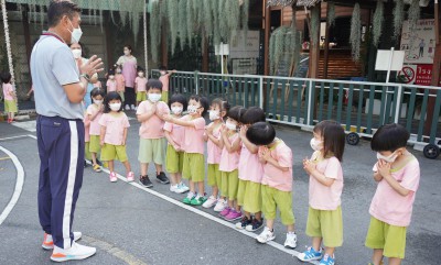 กิจกรรมพลศึกษา บ้านเด็กเล็ก (พ. ๘ ก.พ. ๖๖) Image 1