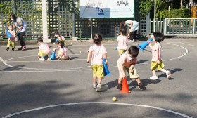 กิจกรรมพลศึกษา บ้านเด็กเล็ก (พ. ๘ ก.พ. ๖๖) Image 3
