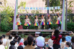 การแสดงงานตลาดนัดสานฝัน (10 ก.พ.66) Image 1