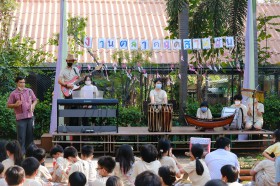 การแสดงงานตลาดนัดสานฝัน (10 ก.พ.66) Image 3