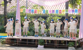 ปิดภาค ป.1 งานผลิใบ ยอดอ่อนของต้นกล้า (22 ก.พ.66) Image 10