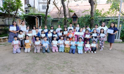 (ประถม)มอบเกียรติบัตร &quot;โครงการนานมีบุ๊คส์&quot; (๒๘ ก.พ.๖๖) Image 1
