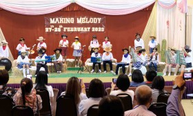 Making Melody ชั้นประถม 3 (อ.28 ก.พ. 66) Image 1