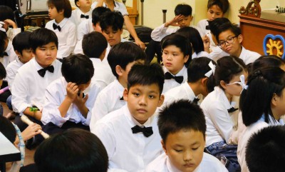 Making Melody ชั้นประถม 4 (พ. 1 มี.ค. 66) FLEXI_IMAGE 1