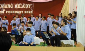 Making Melody ชั้นประถม 6 (อ.28 ก.พ. 66) Image 5