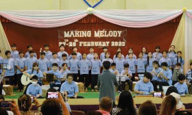Making Melody ชั้นประถม 6 (อ.28 ก.พ. 66) Image 7