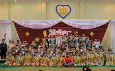 งานวิพิธทัศนา ชั้นประถม 6 (อ. 7 มี.ค.66) FLEXI_IMAGE 1