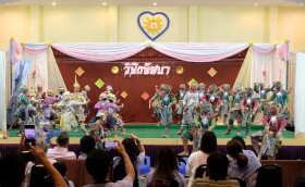 งานวิพิธทัศนา ชั้นประถม 6 (อ. 7 มี.ค.66) Image 7