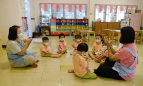รวมภาพกิจกรรมและกิจวัตรประจำวัน บ้านเด็กเล็ก (22-26 พ.ค.66) Image 15