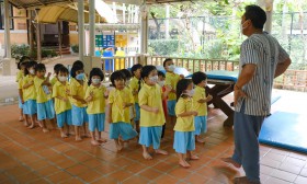 กิจกรรมพลศึกษา อนุบาล 1 (29 พ.ค.66) Image 10