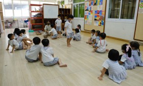 ศิลปศึกษา อนุบาล 3 (30 พ.ค.66) Image 1