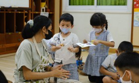 ศิลปศึกษา อนุบาล 3 (30 พ.ค.66) Image 4