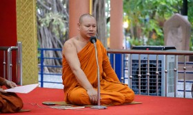 ป.6 ค่ายพุทธบุตร ณ วัดจันทร์แก้วเพ็ชรถาวรวนาราม (8-9 มิ.ย.66 ... Image 26